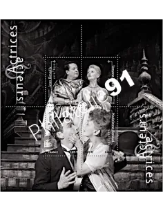 Feuille 5362, Actrices et Acteurs, collection timbres France