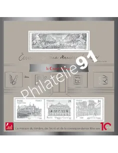 Feuille 5368, Le Carré d’Encre Argenté, collection timbres France