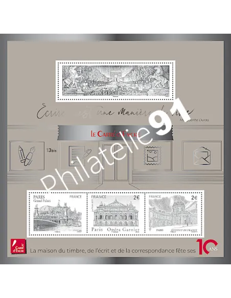 Feuille 5368, Le Carré d’Encre Argenté, collection timbres France