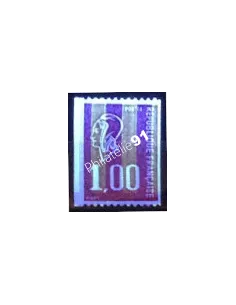 Variété sur timbre n° 1895, collection timbres France
