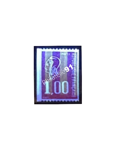 Variété sur timbre n° 1895, collection timbres France