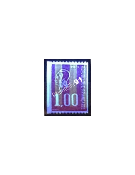 Variété sur timbre n° 1895, collection timbres France