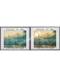 Variété sur timbre n° 2211, collection timbres France