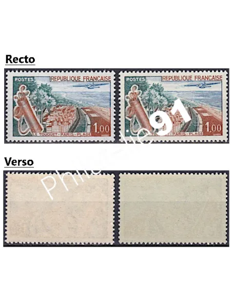 Variété sur timbre n° 1355, collection timbres France