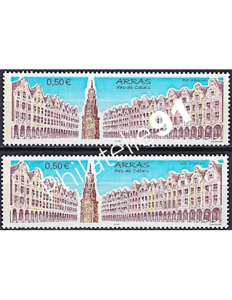 Variété sur timbre n° 3605, collection timbres France