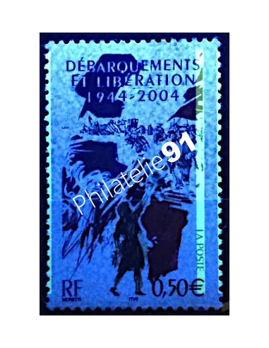 Variété sur timbre n° 3675, collection timbres France