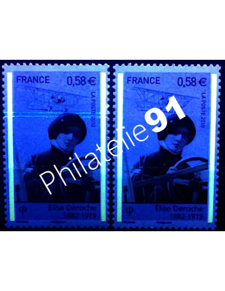 Variété sur timbre n° 4504, collection timbres France