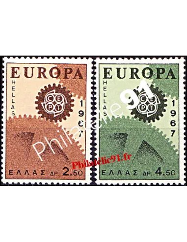 GRECE - n°  926 à 927 - EUROPA 1967