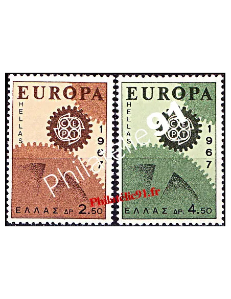 GRECE - n°  926 à 927 - EUROPA 1967