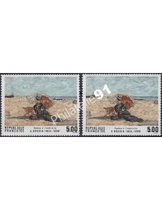 Variété sur timbre n° 2474, collection timbres France