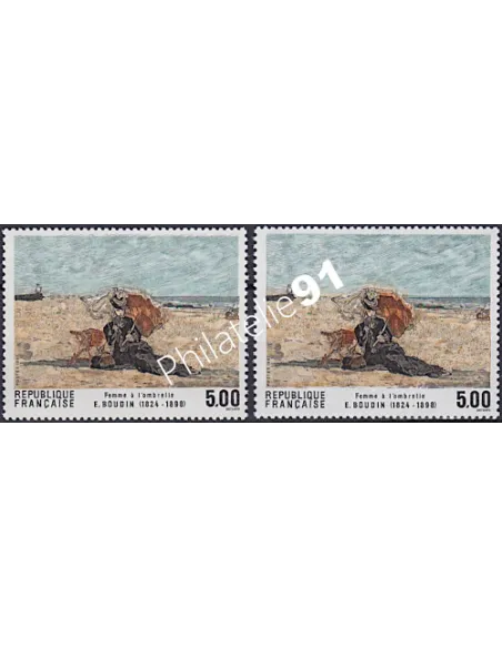 Variété sur timbre n° 2474, collection timbres France