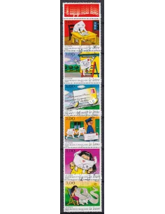 Bande de timbres n° B3065A  oblitérée, Collection timbres France