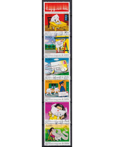 Bande de timbres n° B3065A  oblitérée, Collection timbres France