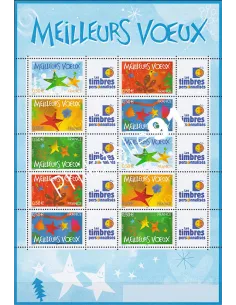 Feuille n°3722A à 3726A,Meilleurs voeux,perso,collection timbre france