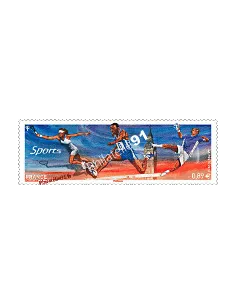 timbre de France n° 4673 - Sports. Sportifs et Big Ben