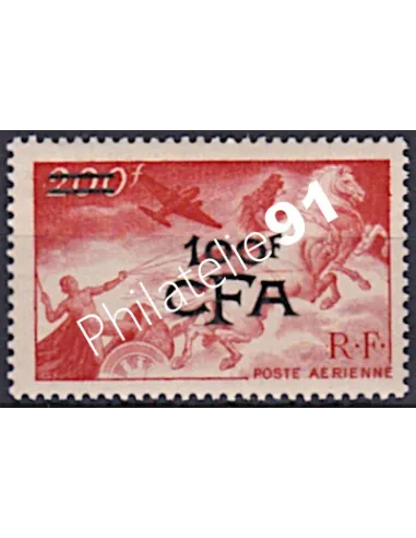 Réunion, Timbre PA n° 48,collection timbres Colonies françaises