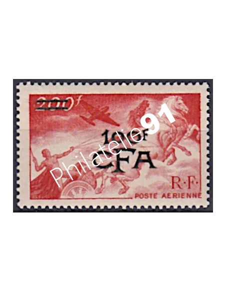 Réunion, Timbre PA n° 48,collection timbres Colonies françaises