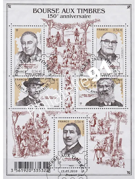 Feuille n° 4447, Feuille Bourse aux timbres, Collection timbres France