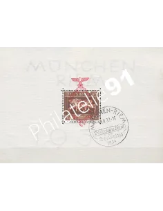 Allemagne,BF n° 7 , collection timbres Europe