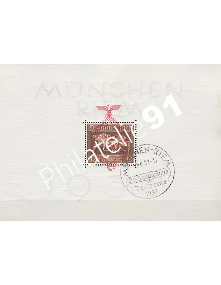 Allemagne,BF n° 7 , collection timbres Europe