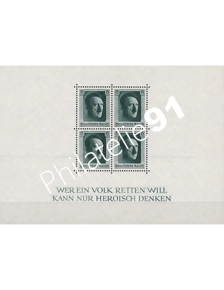 Allemagne,BF n° 8 , collection timbres Europe