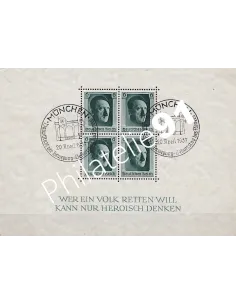 Allemagne,BF n° 8 , collection timbres Europe