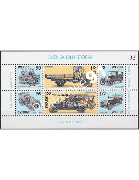Suède, BF n° 8, voiture, collection timbres Europe