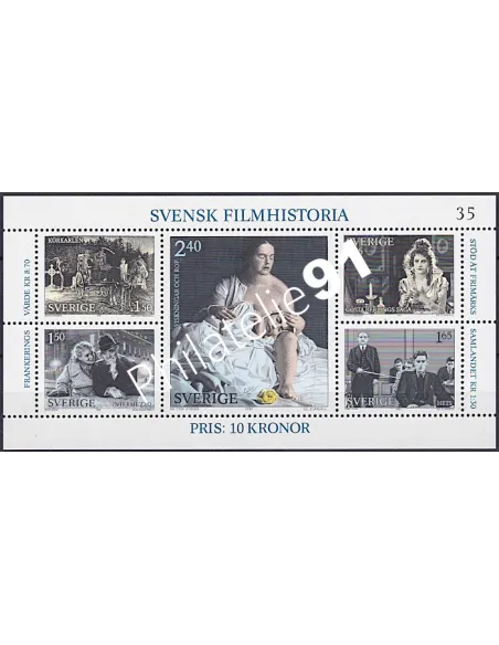 Suède, BF n° 8, cinéma, collection timbres Europe