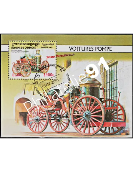 Bloc de timbre du CAMBODGE - BF 176 - Pompiers