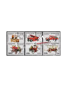 CAMBODGE - n° 1403 à 1408 - Pompiers