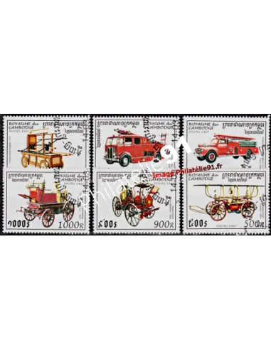 CAMBODGE - n° 1403 à 1408 - Pompiers