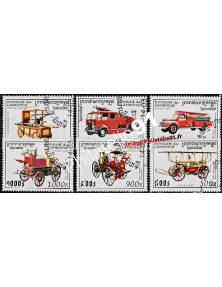CAMBODGE - n° 1403 à 1408 - Pompiers