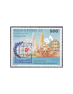 WALLIS ET FUTUNA PA n° 188, collection timbres Dom-Tom