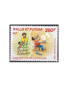 WALLIS ET FUTUNA PA n° 196, collection timbres Dom-Tom