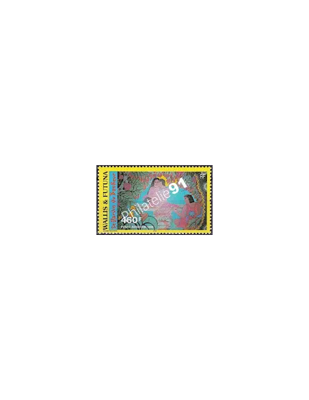 WALLIS ET FUTUNA PA n° 206, collection timbres Dom-Tom