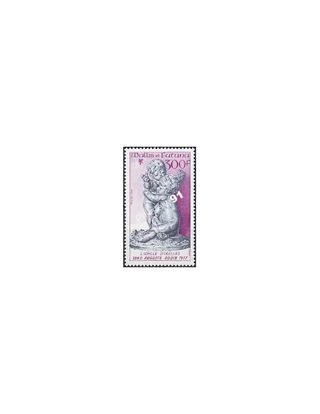 WALLIS ET FUTUNA,n° 442, collection timbres Dom-Tom