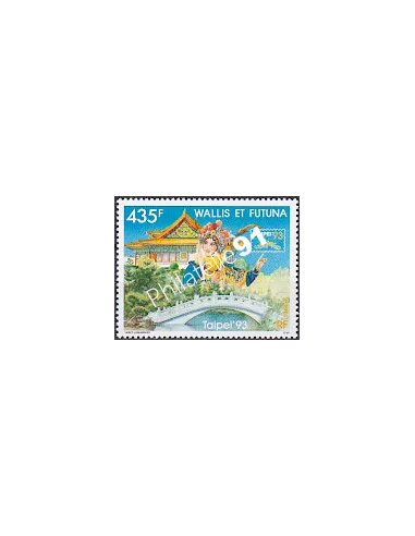 WALLIS ET FUTUNA, n° 454, collection timbres Dom-Tom