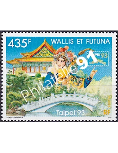 WALLIS ET FUTUNA, n° 454, collection timbres Dom-Tom