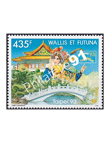 WALLIS ET FUTUNA, n° 454, collection timbres Dom-Tom