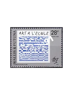 WALLIS ET FUTUNA,n° 459, collection timbres Dom-Tom