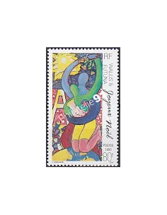 WALLIS ET FUTUNA,n° 461, collection timbres Dom-Tom