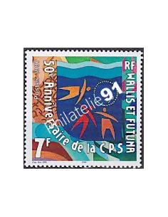 WALLIS ET FUTUNA,n° 497, collection timbres Dom-Tom