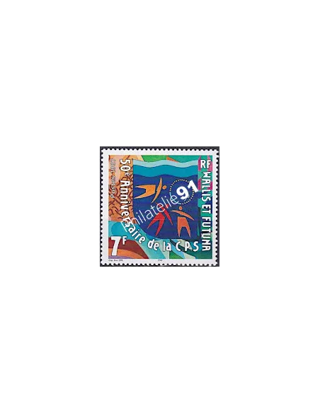 WALLIS ET FUTUNA,n° 497, collection timbres Dom-Tom