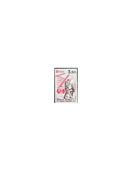 Timbre n° 2233 - Fédération nationale Sapeurs-Pompiers - FRANCE