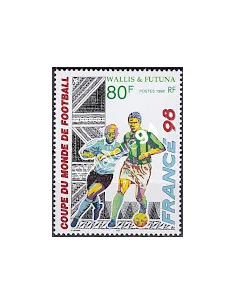 WALLIS ET FUTUNA,n° 520, collection timbres Dom-Tom