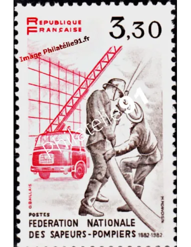 Timbre n° 2233 - Fédération nationale Sapeurs-Pompiers - FRANCE