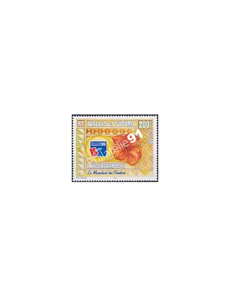 WALLIS ET FUTUNA,n° 530, collection timbres Dom-Tom