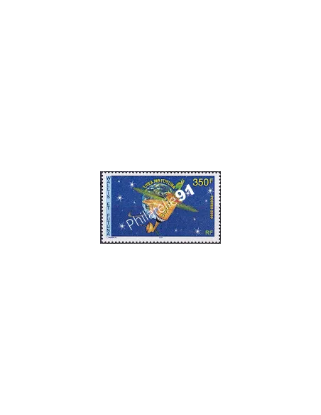 WALLIS ET FUTUNA,n° 535, collection timbres Dom-Tom