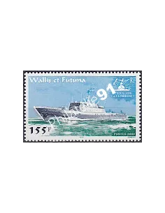 WALLIS ET FUTUNA,n° 537, collection timbres Dom-Tom
