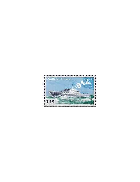WALLIS ET FUTUNA,n° 537, collection timbres Dom-Tom